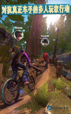 极限自行车越野赛手机版下载v1.17