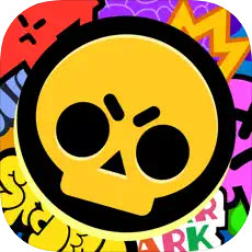 荒野乱斗(NullsBrawl)国际服下载v63.322