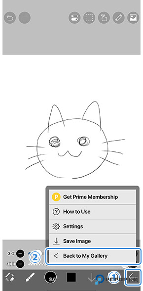 爱笔思画中文版