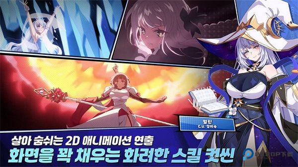 失落之剑国际服v1.416.1