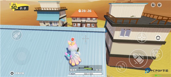 元梦之星体验服截图15