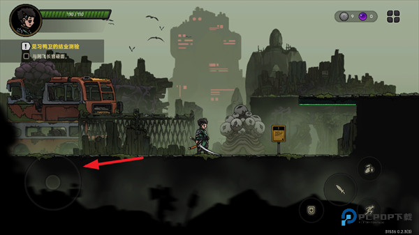 绝地鸭卫中文版