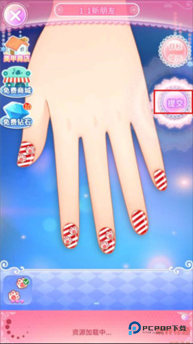 巴啦啦魔法美甲2游戏截图14