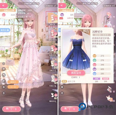 闪耀暖暖国际服下载