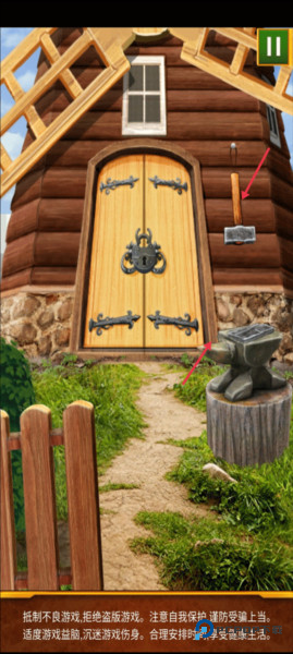 100道神秘的门官方正版免费下载