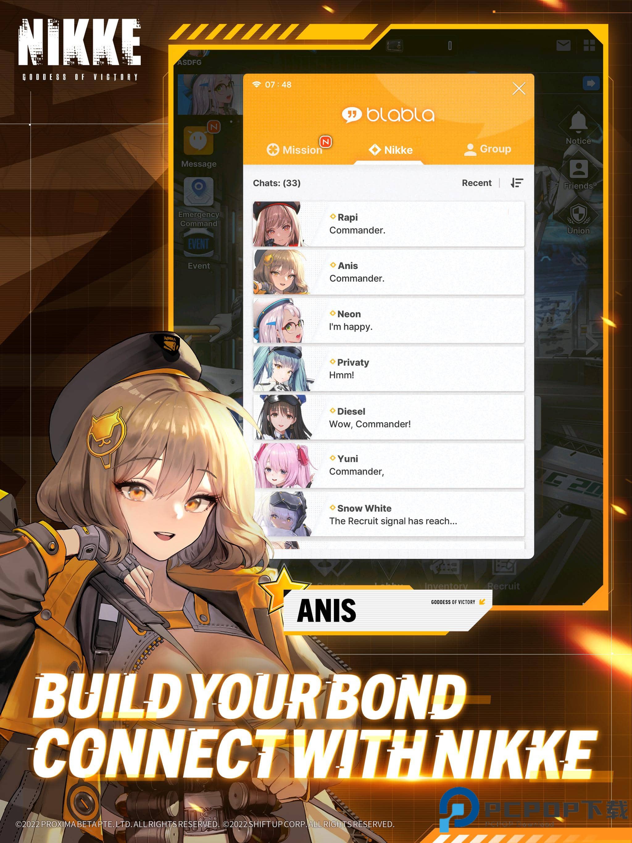 胜利女神新的希望官方正版下载v137.8.7