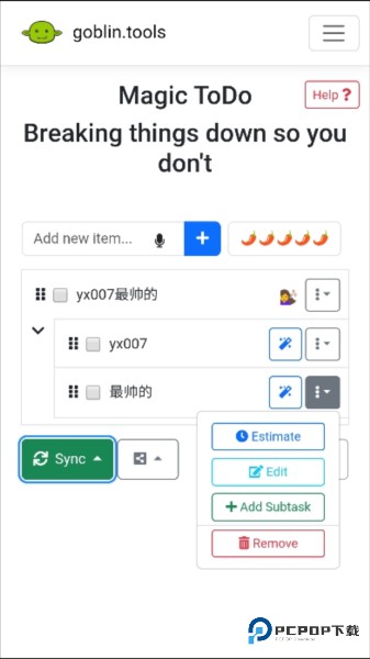 goblin tools语气转换器中文版v1.2.0