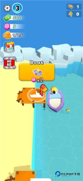 水族馆乐园中文手机版v2.9.3