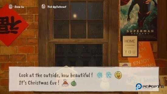 一人火锅手机版v1.4.3