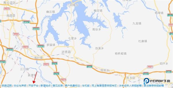 高德地图货车导航版