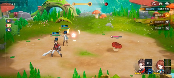 七骑士重生国际服