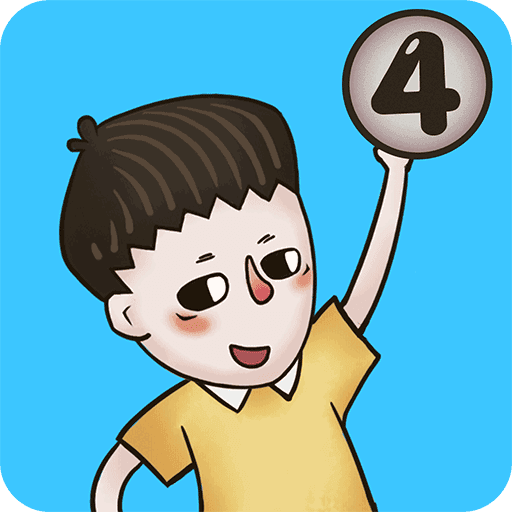 妈妈把我的游戏藏起来了4手机版v1.5.4