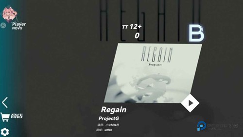 浆果旋律中文版v2.3.1