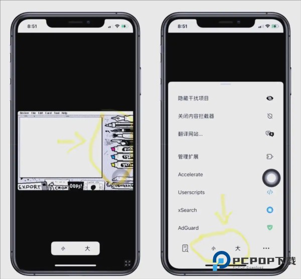 wigglypaint绘画工具3