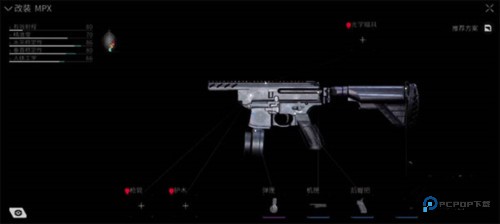 迷失的光国际服如何配2