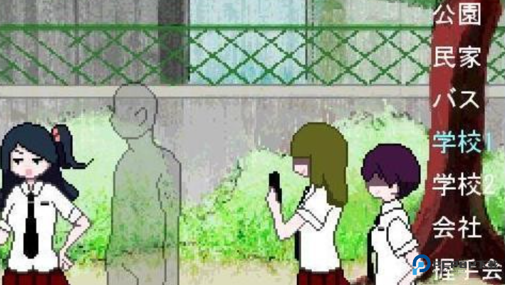 透明人间汉化版v1.0