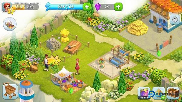 守护球球官方正版下载