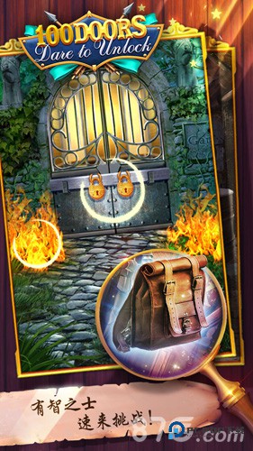 100道神秘的门官方正版免费下载v1.0.13
