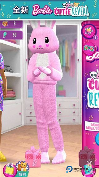 芭比时尚衣橱完整版v2.8.1.8055