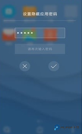 点心桌面主题官方正版下载