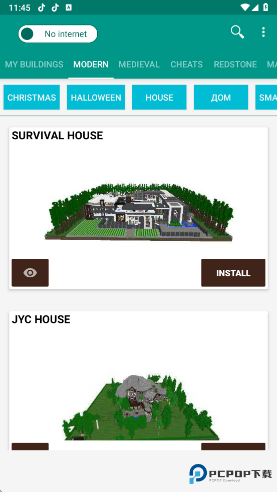 我的世界建筑生成器汉化版