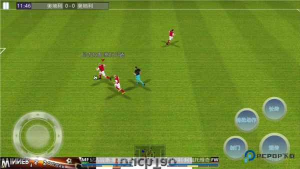 胜利足球2中文版