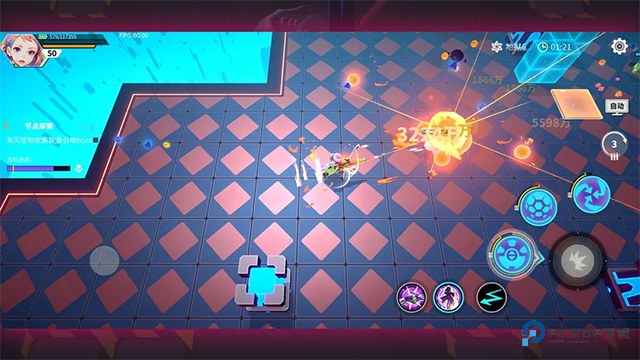 数字特工中文版v2.0.0