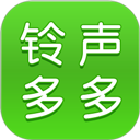 铃声多多手机版v8.10.21.0