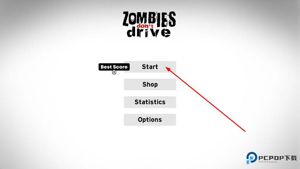 僵尸不开车汉化版