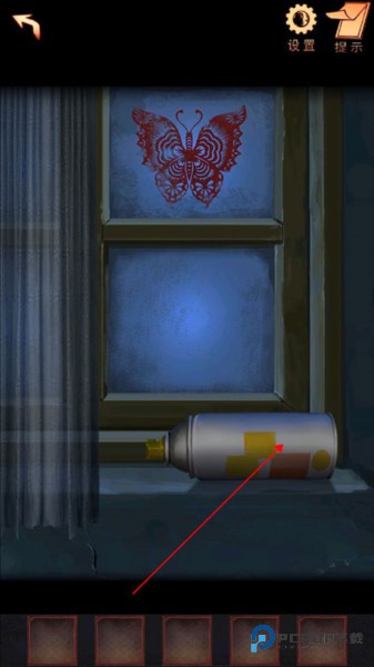 阴阳锅2同心劫最新版游戏截图9