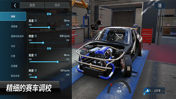 CarX漂移赛车3中文版v1.5.0最新版