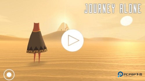 风之旅人全关卡解锁版宣传图