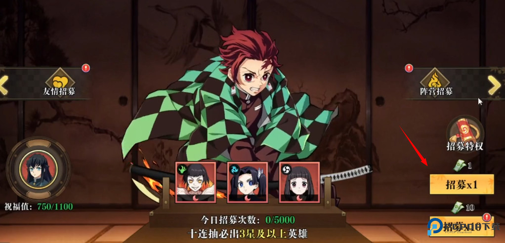 搭救之路手机版