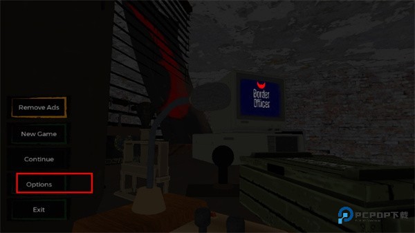 中文设置教程截图1