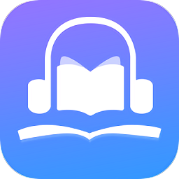 声阅听书纯净版v2.4