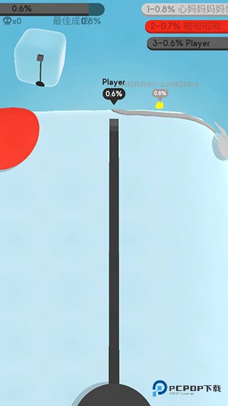 纸片大作战4中文版下载