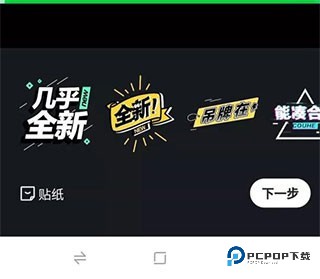 闲鱼二手交易市场