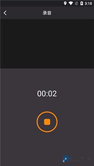 reversevoice倒放挑战官方版下载v1.9