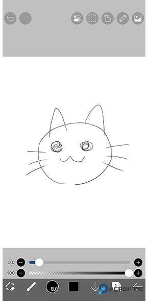 爱笔思画中文版