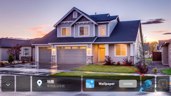 鹰信车载桌面横屏版怎样添加应用显示4