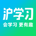 沪学习官方正版下载v12.0.1