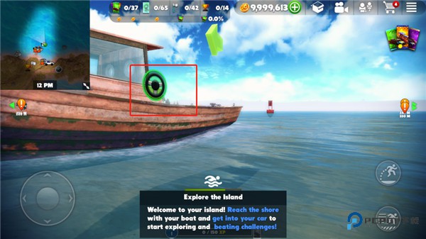 越野之路新手攻略图片3