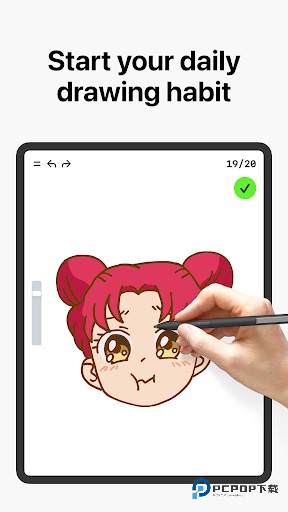 artworkout画画软件v0.1.61