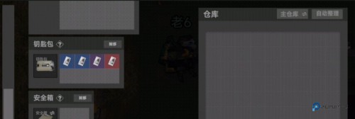 78三角洲官方正版