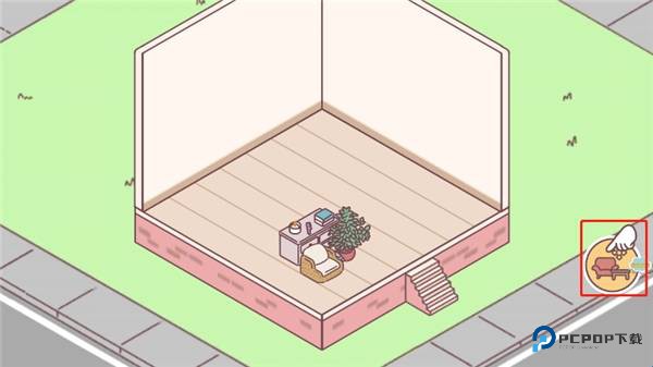 女朋友的恋爱小屋手机版