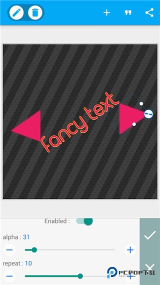 PixelLab中文版免费下载v2.1.4安卓版