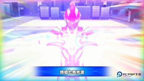 奥特曼融合激战中文版30