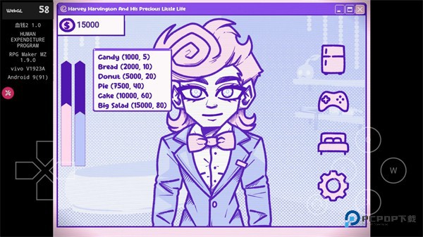 血钱2(Blood Money)中文版v1.0