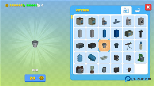 派对世界游戏截图10