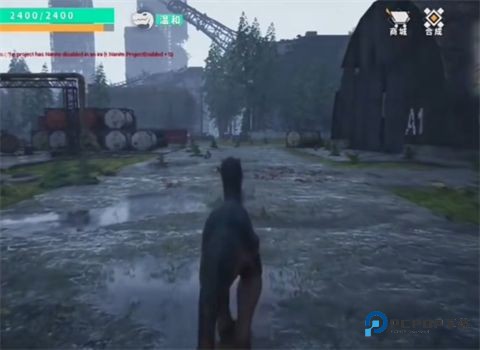 天气系统介绍配图2